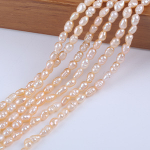 Perlas de Agua Dulce Naturales en Forma de Botón de 18 cm, 4-5 mm, Semiterminadas, para Hacer Pulseras, Accesorios de Bricolaje, Polvo Natural - Product Image 5