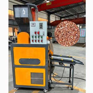 Équipement de recyclage de ferraille hautement automatisé / Machine de granulation de fil de cuivre / Machine de coupe et de dénudage de fil à vendre - Product Image 4