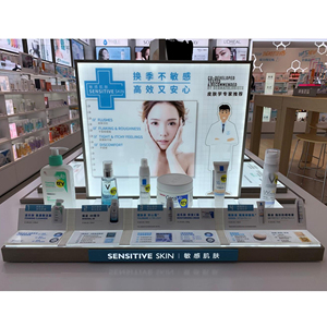 Quầy Trưng Bày Để Bàn Cửa Hàng Y Tế Cửa Hàng Làm Đẹp Bán Buôn Chất Lượng Cao - Product Image 3