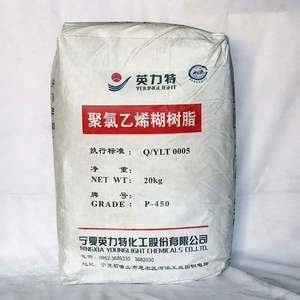 Résine de pâte de PVC de poudre blanche Offre Spéciale à long terme d'usine - Product Image 4