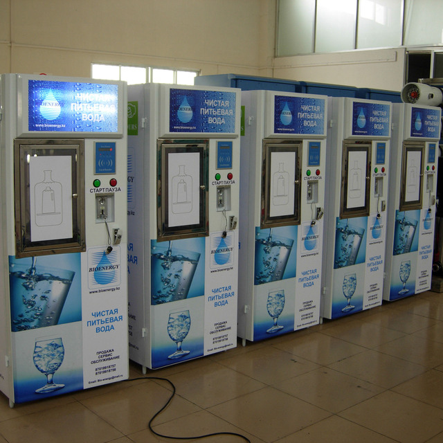 Hight Quality Coin Operation Drink Pure Purified Water Vending Machine