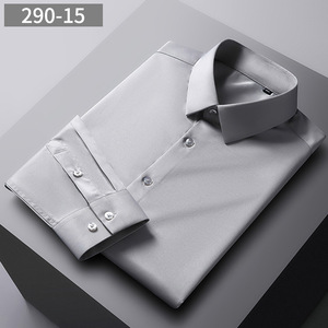 Spot Men's Long Sleeve Solid Color Shirt Anti-wrinkle Elastic Business Casual Shirt Wholesale <strong>Silky</strong> Texture Men's <strong>Top</strong> - Product Image 4