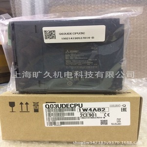 MELSEC-Q Q03UDECPU PLC ซีรีส์ Q คอนโทรลเลอร์อุตสาหกรรม ของแท้ ใหม่ - Product Image 4