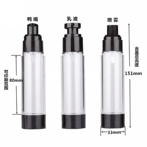 12X15ML 30ML 50ML Du Lịch Có Thể Bơm Lại Như Chai Mỹ Phẩm Airless Chai Nhựa Điều Trị Lotion Container Với Nắp Đậy Màu Đen - Product Image 6