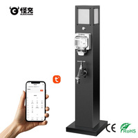 Poteau de parc en acier inoxydable 304 IP66 avec socle combiné eau-électricité, 4 prises de courant, robinet anti-gel et contrôle intelligent Tuya WiFi pour éclairage