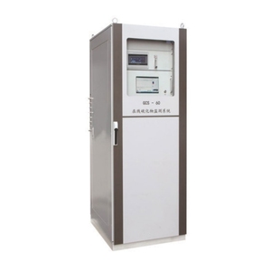 Cromatógrafo a Gás Industrial à Prova de Explosão (PGC) para Detecção de Gás Natural - Product Image 1