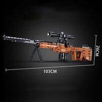 Mainan Senapan Sniper Model Mork 051002, Set Blok Bangunan Senjata Api Mekanik
