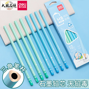 Deli S900 Hb Triangular Pencil Wooden Blue For School Office Use - Product Image 3
