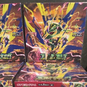 Juego de Cartas Coleccionables Pokémon Versión Japonesa Auténtica, Caja de Sobres M6 Emerald Rayquaza, Juego de Cartas Coleccionables al por Mayor - Product Image 3