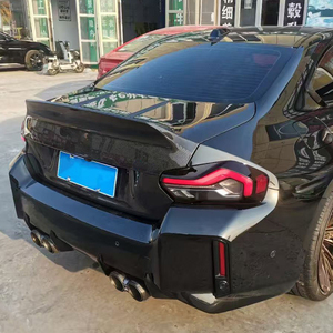 Accessoires de protection de hayon en fibre de carbone 2022-2025 pour le pare-chocs arrière après modification et amélioration de la voiture CSL pour BMW M2 G42 - Product Image 3