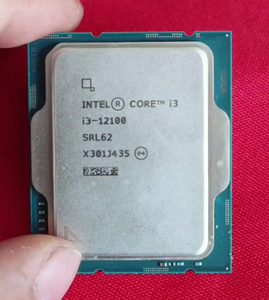 Procesador CPU Intel Core I5-12400, 13-12100, 12100F, 15-12400F, I5-12600K, I7-12700, I7-12700KF, I7-12700F, I9-12900K, I9-12900KF - Product Image 3