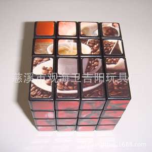 Cubo de Rubik 4x4 de 6 cm con pegatinas de PVC esmerilado, cubo mágico de competición para adolescentes - Product Image 4