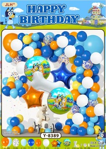 Nueva llegada Bluyes tema Feliz cumpleaños fiesta decoración Ballow Banner bandera Foil globos fiesta suministros conjunto - Product Image 3