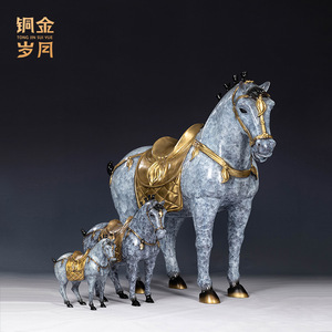Ornement en cuivre Cheval mongol, Artisanat de cuivre, Décoration de bureau, Cadeau traditionnel - Product Image 2