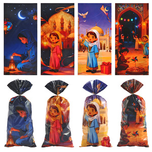 50 Bolsas <span class=keywords><strong>de</strong></span> Regalo con Ilustraciones <span class=keywords><strong>de</strong></span> Niños Musulmanes con Temas <span class=keywords><strong>de</strong></span> Aventura como Campamento, Castillo, Festival <span class=keywords><strong>de</strong></span> los Faroles, Perfectas para Ramadán - Product Image 1