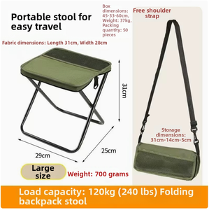 Outdoor Backpack Folding <b>Stool</b> <b>Portable</b> and Simple Camping Equipment Shoulder Bag <b>Stool</b> Sports Folding Chair - Product Image 4