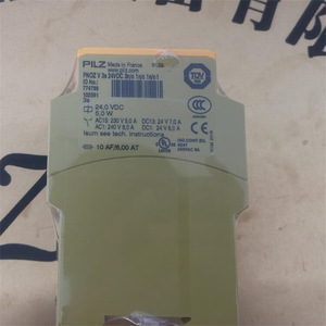 รีเลย์นิรภัย Pilz รุ่น 774789 24V DC แบบโซลิดสเตท สำหรับอินพุตเอาต์พุตทั่วไป ใช้สำหรับการตรวจสอบ ฟังก์ชั่นหยุดฉุกเฉิน - Product Image 3