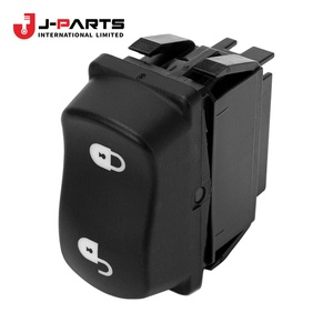 Interrupteur, commande de porte électrique pour Toyota HIACE LH103 1993-1998 84931-26010 - Product Image 1