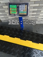 Protector de Cables para Exteriores de Goma Personalizado con Tapa Amarilla de PVC, Cojín Protector de Velocidad para Protección de Cables 1000x500x100mm