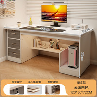 Escritorio Ergonómico Moderno de Madera para Computadora con Cajones de Almacenamiento para Oficina en Casa, Muebles Profesionales
