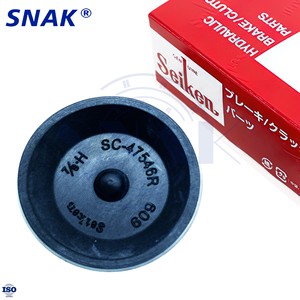 Sello de Goma EDPM para Cilindro Hidráulico de Rueda SNAK, Sello de Copa de Freno Seiken <span class=keywords><strong>Hiken</strong></span> SC-47546r, Sello de Pistón Personalizado, Sello de Varilla - Product Image 6