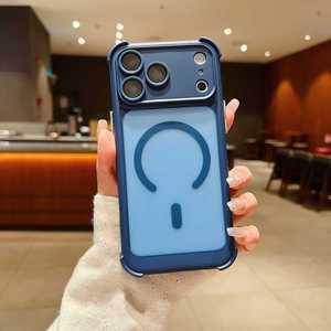 Funda Protectora Magnética Mate para <span class=keywords><strong>iPhone</strong></span> 17 16 15 Pro Max, con Tacto de Piel, Antigolpes y Anticaídas, Fundas Esmeriladas, <span class=keywords><strong>Carcasa</strong></span> - Product Image 3