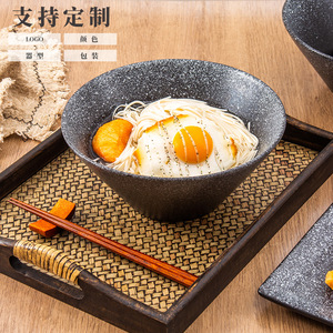 New Style Japanese Ceramic <b>Ramen</b> <b>Bowl</b> Grey Solid Color Conical Design For Hotel Food And Household Use - Product Image 3