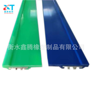 Xinteng <b>Rubber</b> <b>Plastic</b> Nylon Wear Resistant Strip For Conveyor Custom Made - Product Image 2