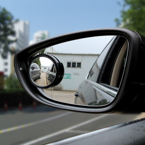 Adjustable Car Blind Spot <b>Mirror</b> <b>Small</b> Round Wide Angle Auxiliary <b>Mirror</b> for Rear View Universal Fit Silver Pair - Product Image 3
