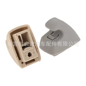 Car Sunshade <b>Bracket</b> 95994975 For Gm Cruze Sonic Buick Beige <b>Plastic</b> Support Hook - Product Image 3