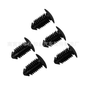 Clip de sujeción para techo Smooth Sailing Auto Clip A133 negro para vehículos General Motors de 1981 en adelante - Product Image 3