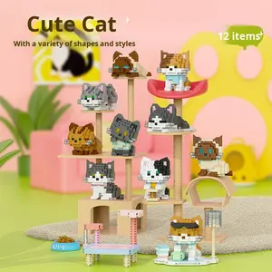 Factory Direct Supply <strong>Lele</strong> Brothers W1522-1523 Micro Particle Building <strong>Blocks</strong> Plastic Model Toy for Pets Cross-Border Toy - Product Image 1