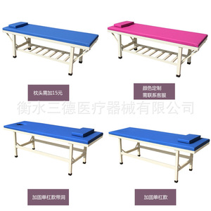 Table de massage avec cadre métallique, éponge haute densité, durable, usage commercial - Product Image 4