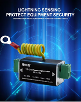Parafoudre DC/AC Haute Performance 24V 2A, Dispositif de Protection Contre les Surtensions 30V, Sécurité en Aluminium