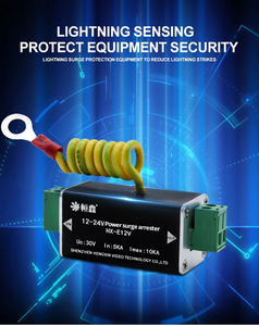 고성능 DC/AC 라이트닝 서지 피뢰기, 보안 및 모니터링을 위한 24V 2A 과전압 보호 장치 - Product Image 3