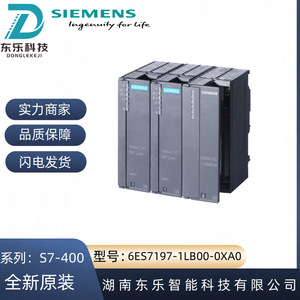 ตัวเชื่อมต่อแบบ Y ของซีเมนส์ รุ่น 6ES7197-1LB00-0XA0 Simatic ET200 สำหรับระบบอัตโนมัติทางอุตสาหกรรม - Product Image 5