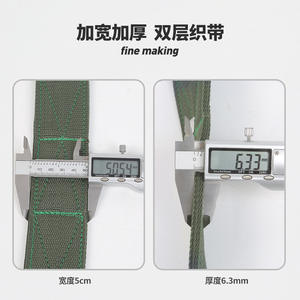 Correa de barra horizontal multifuncional Xinda de 40x5cm, entrenador de suspensión portátil Oxford para ejercicios de dominadas con saco de arena - Product Image 3