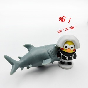 <b>Educational</b> Plastic Shark Spit Foot Squeeze <b>Toy</b> for Kids and Teens Stress Relief and Creative Prank Play Novelty Gag <b>Toy</b> - Product Image 3