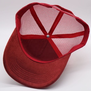 Maroon Suede <span class=keywords><strong>trucker</strong></span> cap với thêu thời trang 5-panel lưới <span class=keywords><strong>hat</strong></span> cho bãi biển ngoài trời du lịch thể thao cái nhìn - Product Image 6