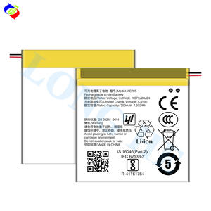 Аккумулятор XE205 для часов OPPO Watch 2 Pro, сменный, перезаряжаемый, высокое качество - Product Image 2