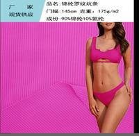 Maillot de bain côtelé pour bébé, haut Tube, court, à volants, pour filles, nouvelle collection été