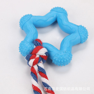 Jouet à mâcher pour animaux de compagnie en forme d'étoile à cinq branches, 8 cm, jouet de dentition durable pour chiens de taille moyenne - Product Image 5
