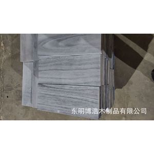Planches en bois massif Dongming Bo Hao 420x150x15mm, panneaux rectangulaires en paulownia carbonisée antique pour étagère de rangement - Product Image 3