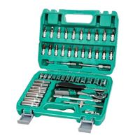 Juego de Llaves de Trinquete de 53 Piezas, Mango de 24 Dientes, Herramienta Mecánica Métrica, Reparación Automotriz, Uso Doméstico, Personalizable, OEM, Estuche Rígido