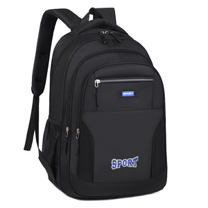 Men's <b>Backpack</b> <b>Large</b> Capacity 36-55L Business Travel College Student Schoolbag Solid Color Detachable Straps - Product Image 1