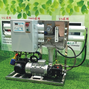 OFFRE SPÉCIALE <span class=keywords><strong>ACHETER</strong></span> DC12V 24V 48V 220V <span class=keywords><strong>Petit</strong></span> Générateur D'eau Douce De Dessalement D'eau De Mer Portable Pour <span class=keywords><strong>Bateau</strong></span> De Pêche - Product Image 1