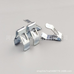 Clips de acero en forma de U para el tablero de la consola central Nissan Dongfeng Tianlong modelo 520 2365, piezas de repuesto para reparación - Product Image 1