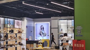 Pantalla <span class=keywords><strong>LCD</strong></span> Cuadrada de 52.3 Pulgadas con Sistema Android para Exhibición de Perfumes y Cosméticos en Interiores, Señalización Digital y Publicidad - Product Image 6