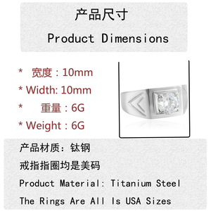 Geometric <b>Titanium</b> Steel <b>Ring</b> With Clear Gemstone Prong Setting Women's Fashion Jewelry Gift - Product Image 3