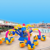 Manège Poulpe Tournant - Manège pour Enfants Intérieur/Extérieur avec Spectacle Visuel Époustouflant pour Carnavals et Sites de Vacances